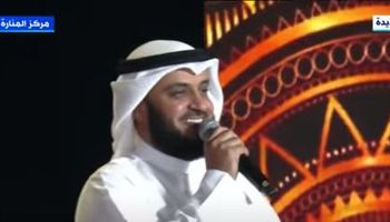 الشيخ مشاري راشد