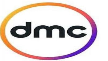 تردد قناة DMC الجديد 2022