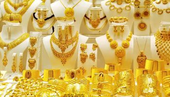 سعر الذهب في السعودية الثلاثاء