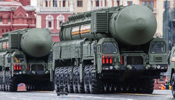 صاروخ روسي