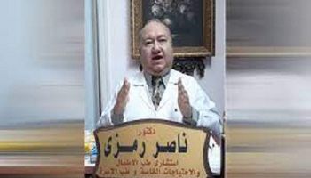 الدكتور ناصر رمزي استشاري طب الأطفال