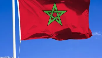 المغرب علم. 