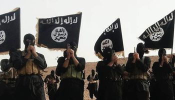 تنظيم داعش 