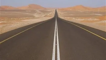 طريق الواحات 