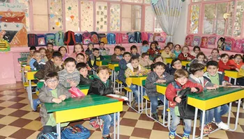 موقع وزارة التربية والتعليم تقديم رياض أطفال 2022