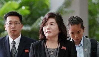 وزيرة الخارجية لكوريا الشمالية