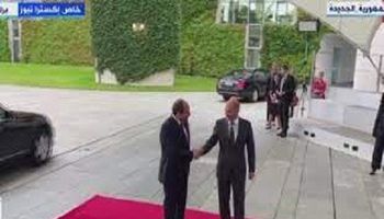 الرئيس السيسي يصل مقر المستشارية الألمانية للقاء أولاف شولتس