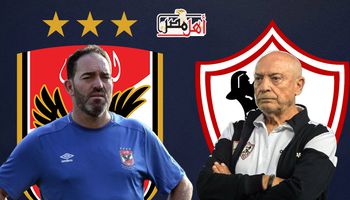 الأهلي والزمالك  نهائي كأس مصر 