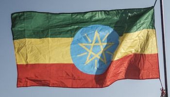 اثيوبيا علم