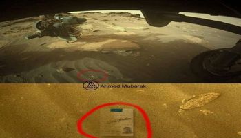حقيقة علبة سجائر على المريخ