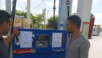 حملات على محطات الوقود 