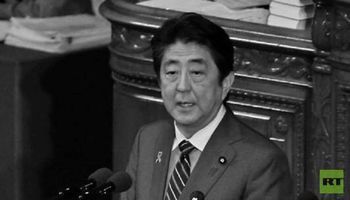 رئيس وزراء اليابان السابق 