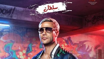 فيلم عمهم 