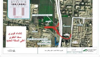 محافظ كفر الشيخ: الهيئة  العامة للطرق والكباري تتسلم موقع إنشاء كوبري علوي  لربط غرب بشرق العاصمة والتجمعات السكانية الجديدة