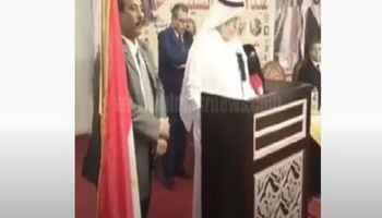 الدبلوماسي السعودي السفير محمد القحطاني