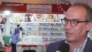 الدكتور هيثم الحاج علي رئيس الهيئة المصرية العامة للكتاب