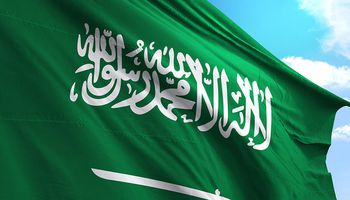 المملكة القابضة السعودية 