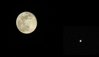 القمر وعطارد