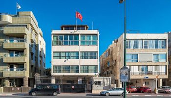سفارة تركيا في اسرائيل
