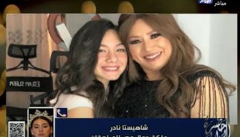 شاهيستا ابنة الفنانة انتصار