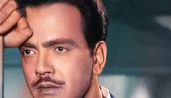 كمال الشناوي