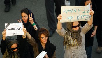 المرأة الإيرانية