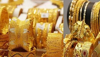 أسعار الذهب اليوم في مصر الآن