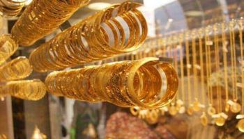  أسعار الذهب اليوم في مصر الآن