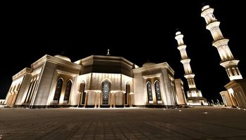 المركز الثقافي الإسلامي بالعاصمة الإدارية