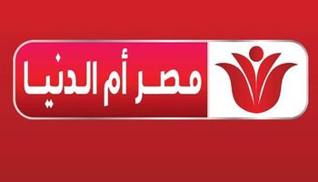 تردد قناة مصر أم الدنيا 2022