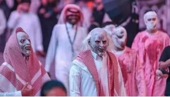 احتفال السعوديين بالهالوين 
