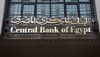  كسر شهادات الإدخار القديمة بالبنك