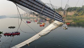 جسر الهند
