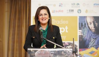 وزيرة التخطيطِ تشهد الاحتفالية الختامية لمشروع المرأة في التجارة الدولية