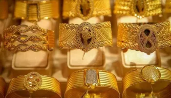 أسعار الذهب اليوم في مصر الآن
