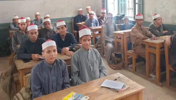 ازهر سوهاج