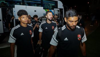 الاهلي