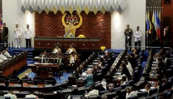 البرلمان الماليزي 