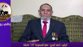 الرقيب أحمد البدري