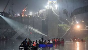 انهيار جسر في الهند 