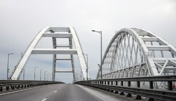 جسر القرم