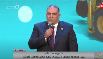 دكتور محمد سليم رئيس التحالف الاستثماري لتنفيذ مدينة الخامات الدوائية