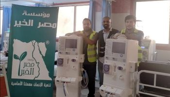 مؤسسة مصر الخير تدعم مستشفى الدلنجات المركزي 