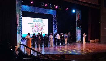 مهرجان الاسكندرية