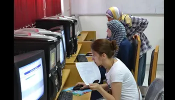 نتيجة تقليل الاغتراب بتنسيق الجامعات 