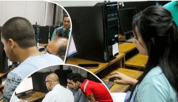 نتيجة تقليل الاغتراب 2026