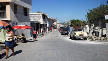 هايتي