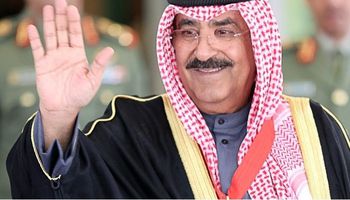 ولي عهد الكويت