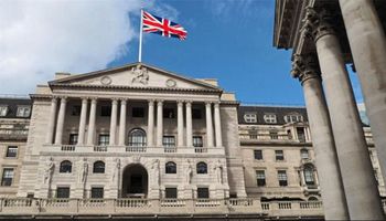 بسبب التضخم المرتفع.. بنك إنجلترا يستعد لأكبر زيادة في أسعار الفائدة منذ 30 عاما