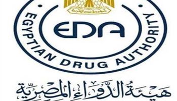 هيئة الدواء المصرية تعلق على أدوية فولتارين المغشوشة 